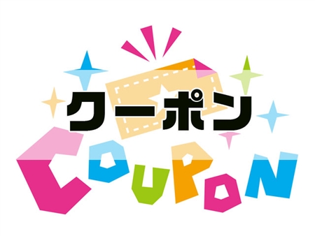 イビサセラムPro